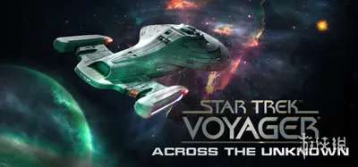 【资讯】船长难当，《星际迷航：航海家号-穿越未知》试玩，详情速览